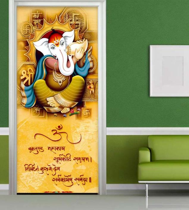 Lord Ganesha Door Mural