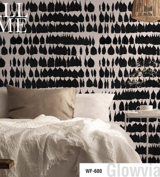 Black Brush Wall Mural