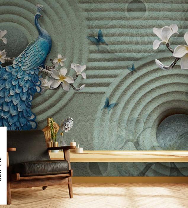 Circle View & Peacock Mural