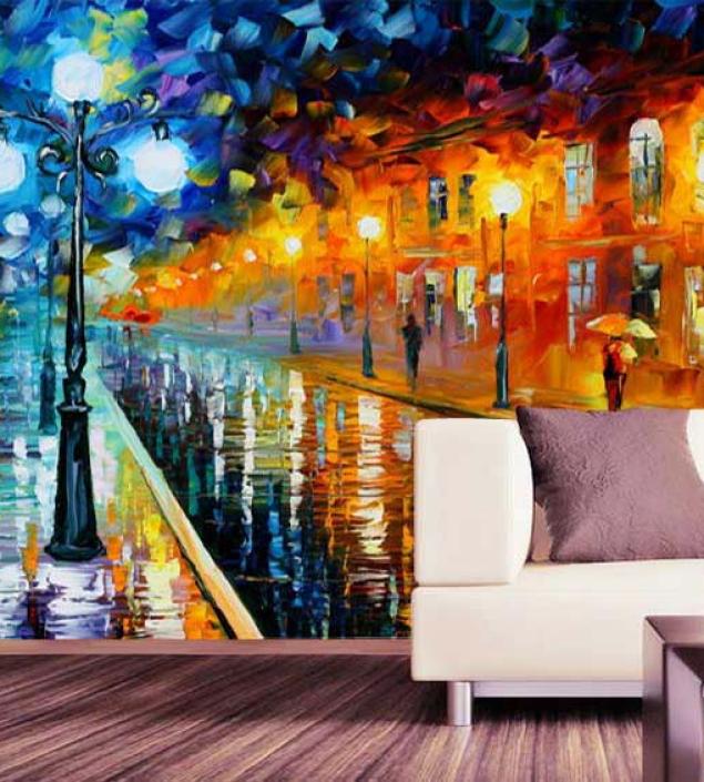 City Art Wall Mural
