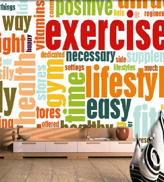 Gym Text Wall Mural