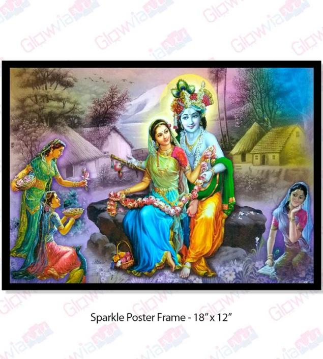 Radha Krishan Art Poster Frame