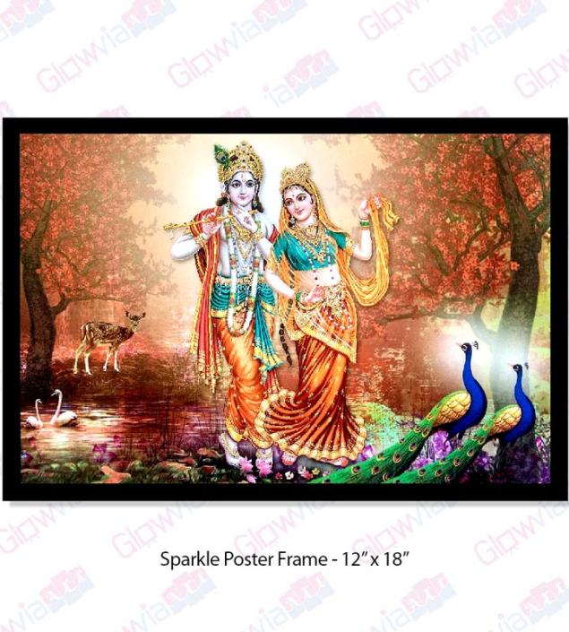 Radha-Krishna Art Frame