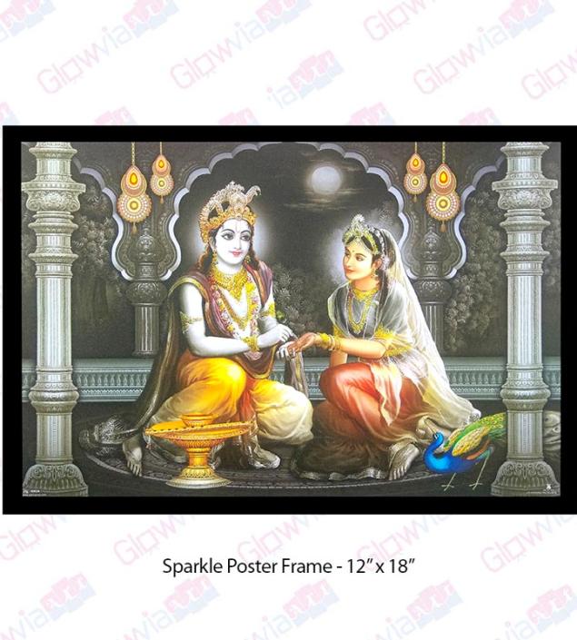 Krishna Radha Art Frame