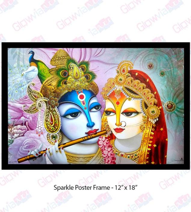 Radha Krishna Art Frame