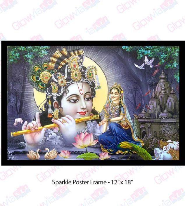 Lord Krishna Art Frame