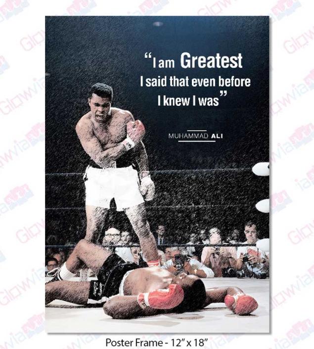 Muhammad Ali- I am greatest