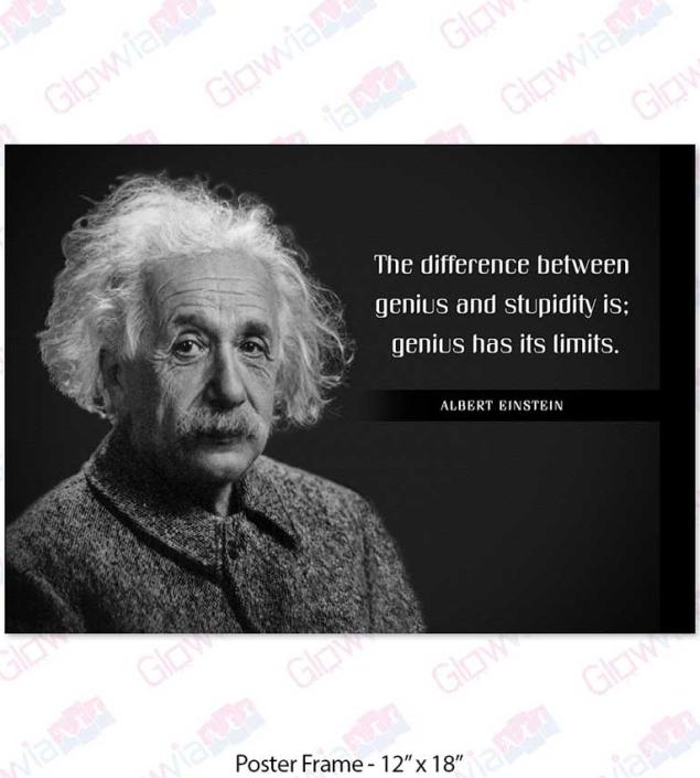 Albert Einstein- The Difference Between