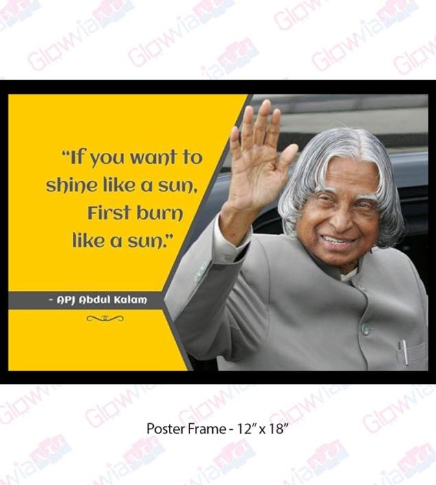 APJ Kalaam Quotes- If You Want to Shine