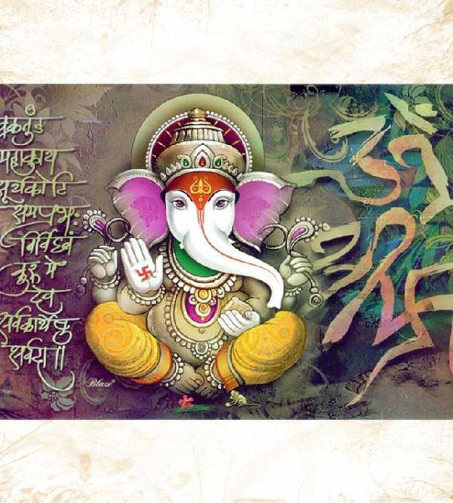 Lord Ganesh Art Canvas