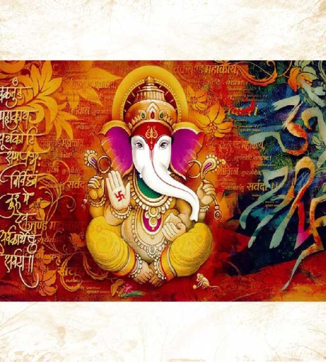 Lord Ganesha Art Canvas