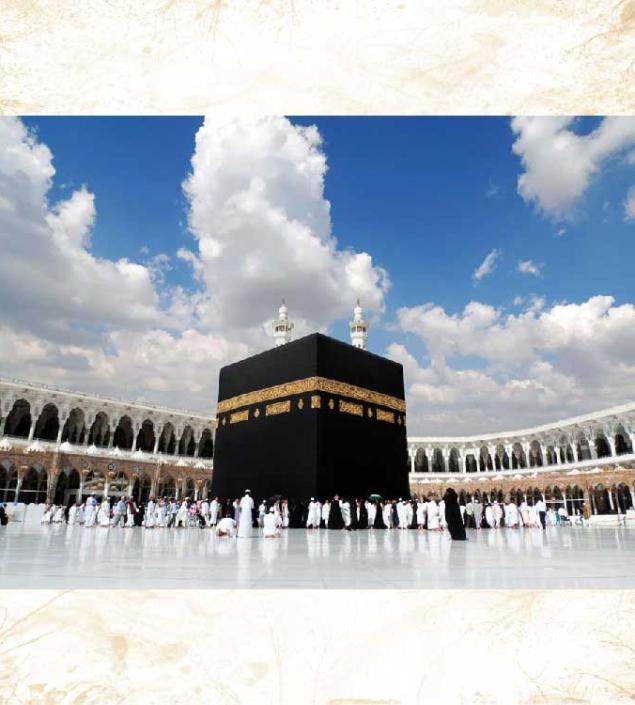 Kaba Sharif Digital Canvas