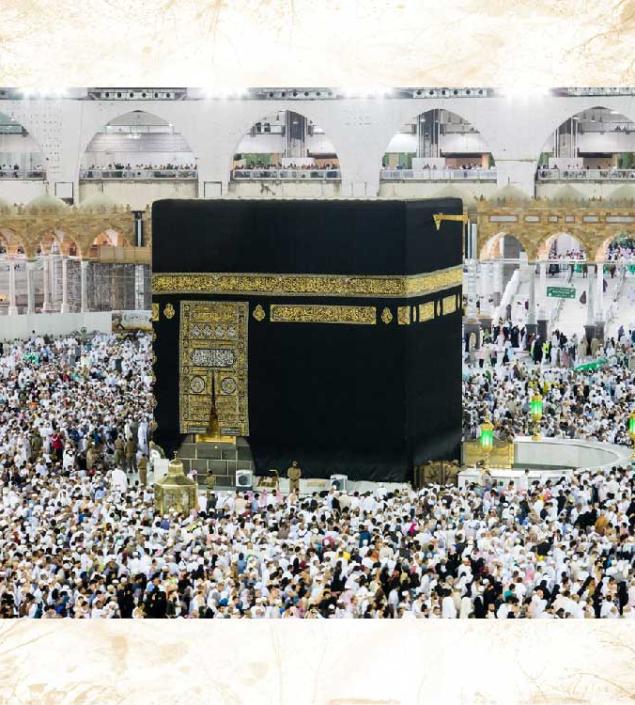 Holy Kaba Digital Canvas