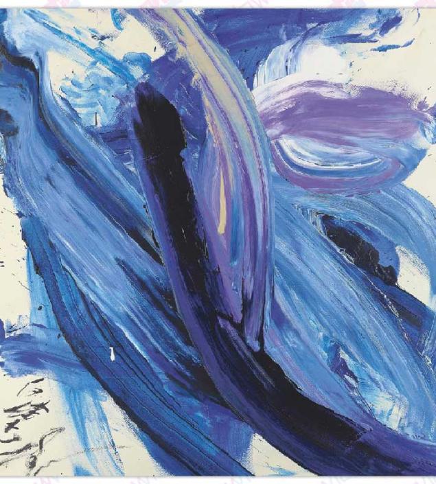 Abstract Art Blue