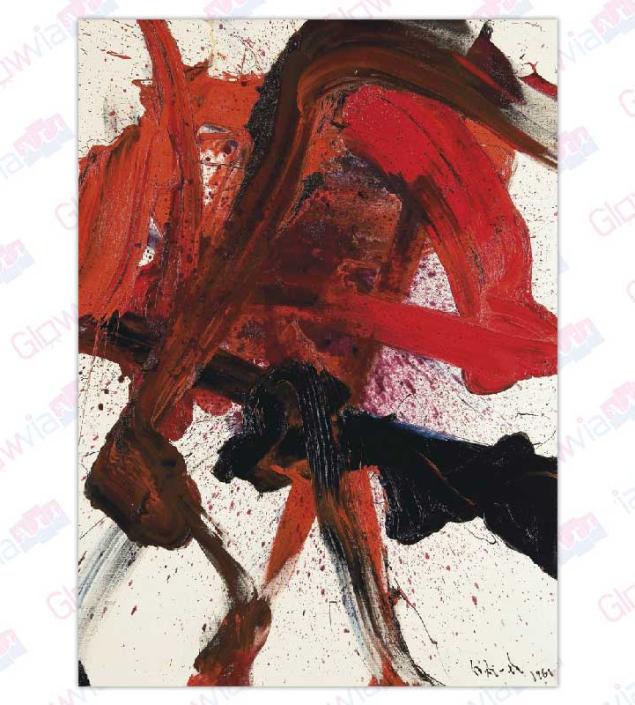 Random Abstract Art
