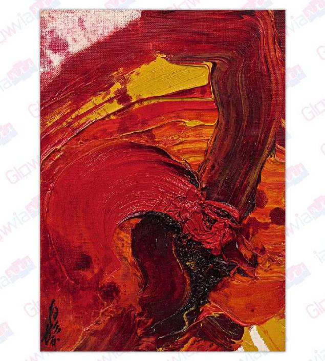 Red Abstract Brush Art