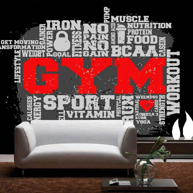 Gym Quote Text Mural